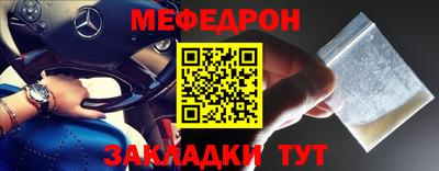 дживик Ярцево