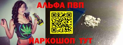 COCAINE Ярославль