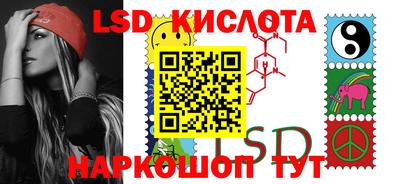 COCAINE Ярославль