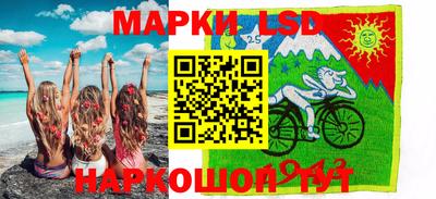 гашишное масло Янаул