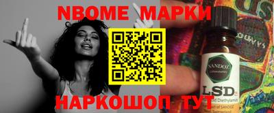 COCAINE Ярославль