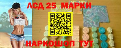 дживик Ярцево