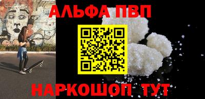дживик Ярцево