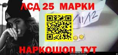 COCAINE Ярославль