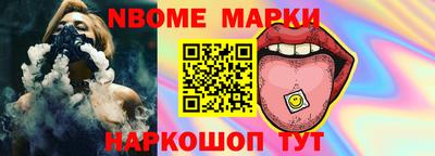 дживик Ярцево