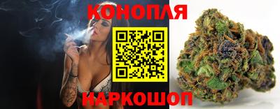 COCAINE Ярославль