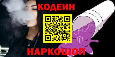 дживик Ярцево