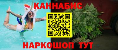 марки lsd Анжеро-Судженск