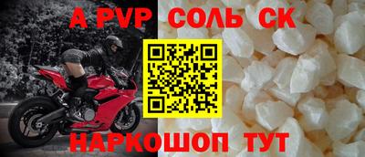гашишное масло Янаул