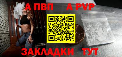 COCAINE Ярославль