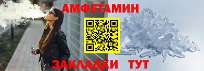 гашишное масло Янаул