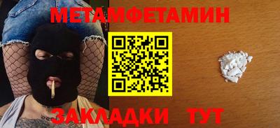 COCAINE Ярославль