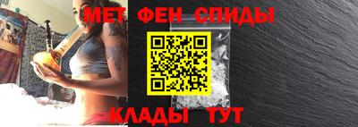 COCAINE Ярославль