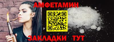 дживик Ярцево