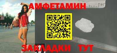 гашишное масло Янаул