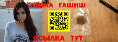 дживик Ярцево