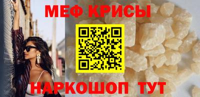 COCAINE Ярославль
