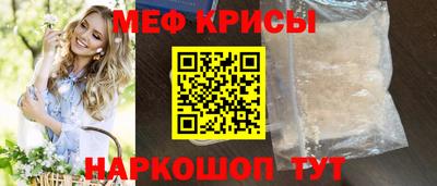 дживик Ярцево