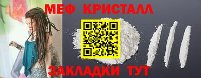 COCAINE Ярославль